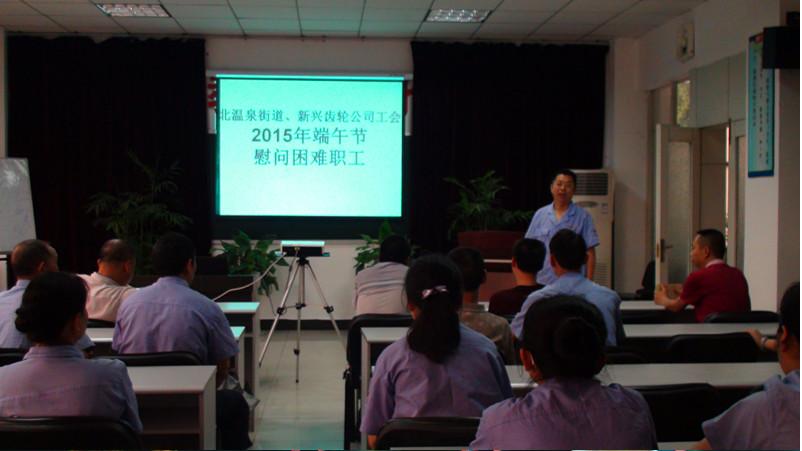 big-2015-10-21_16-13-24.JPG big-2015-10-21_16-13-24.JPG