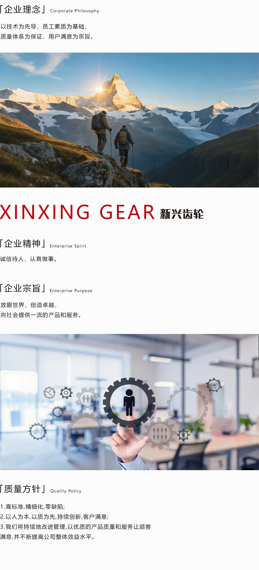 未标题-3 拷贝222.jpg